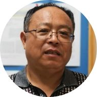 Ping Gao