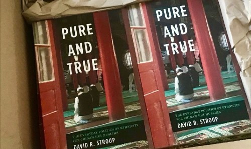 Copies of Pure and true books in a box