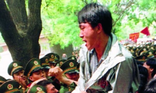 China’s New Nationalism book cover.